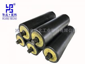 礦用托輥的分類！